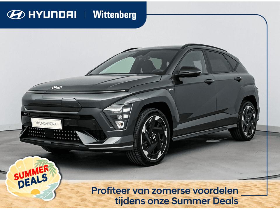 Hyundai Kona Electric N Line Business 64.8 kWh - Afbeelding 1