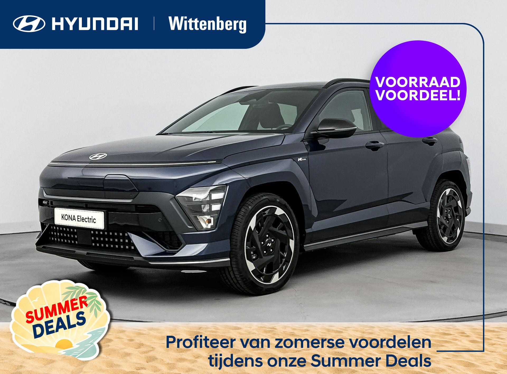 Hyundai Kona Electric N Line Business 64.8 kWh