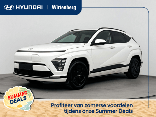 Hyundai Kona Electric Pure Edition 64.8 kWh