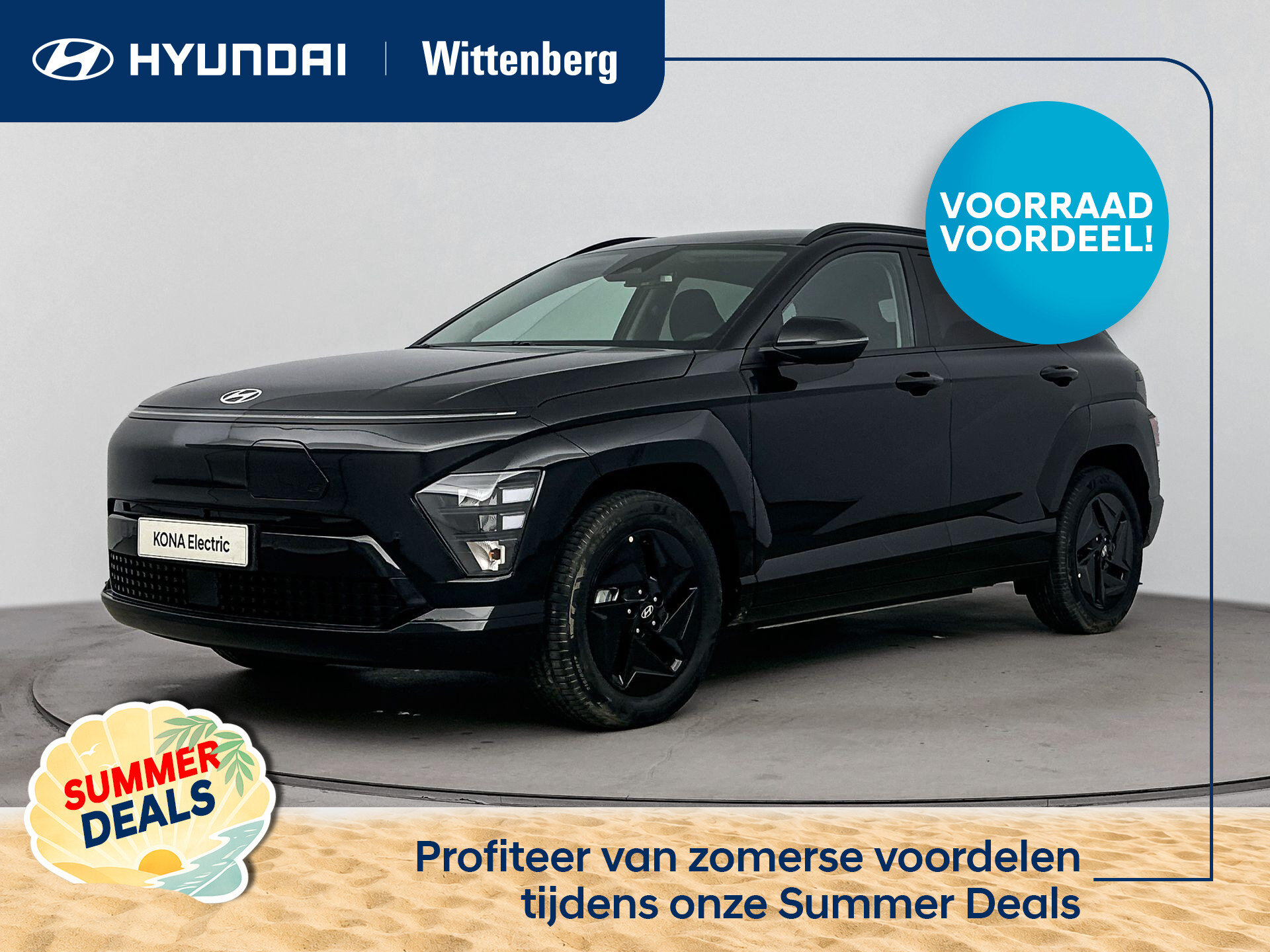 Hyundai Kona Electric Pure Edition 64.8 kWh