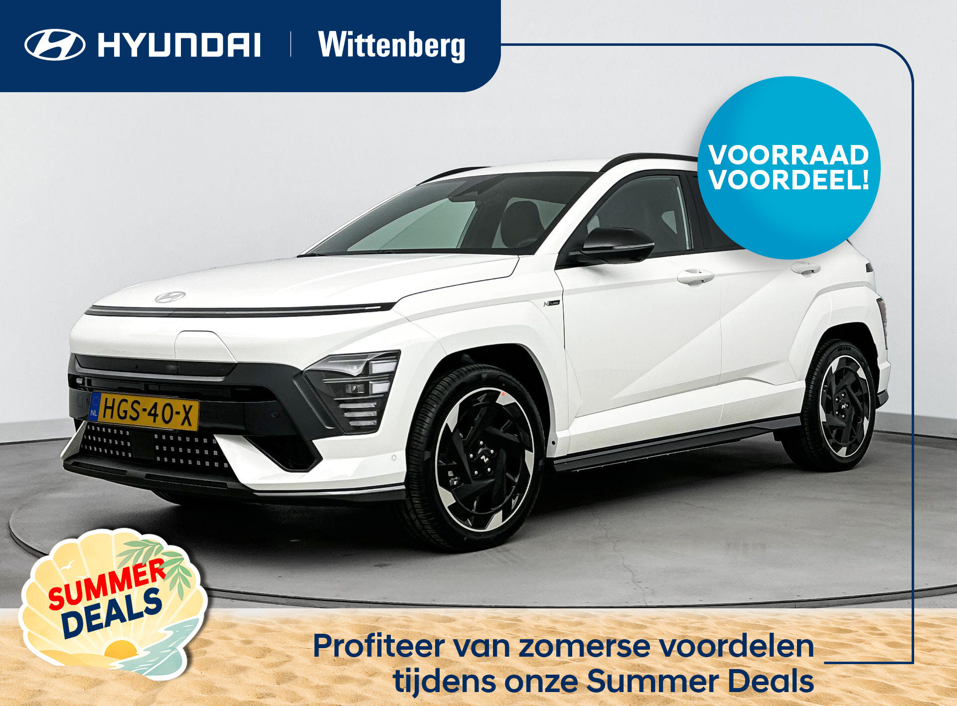Hyundai Kona Electric N Line 64.8 kWh