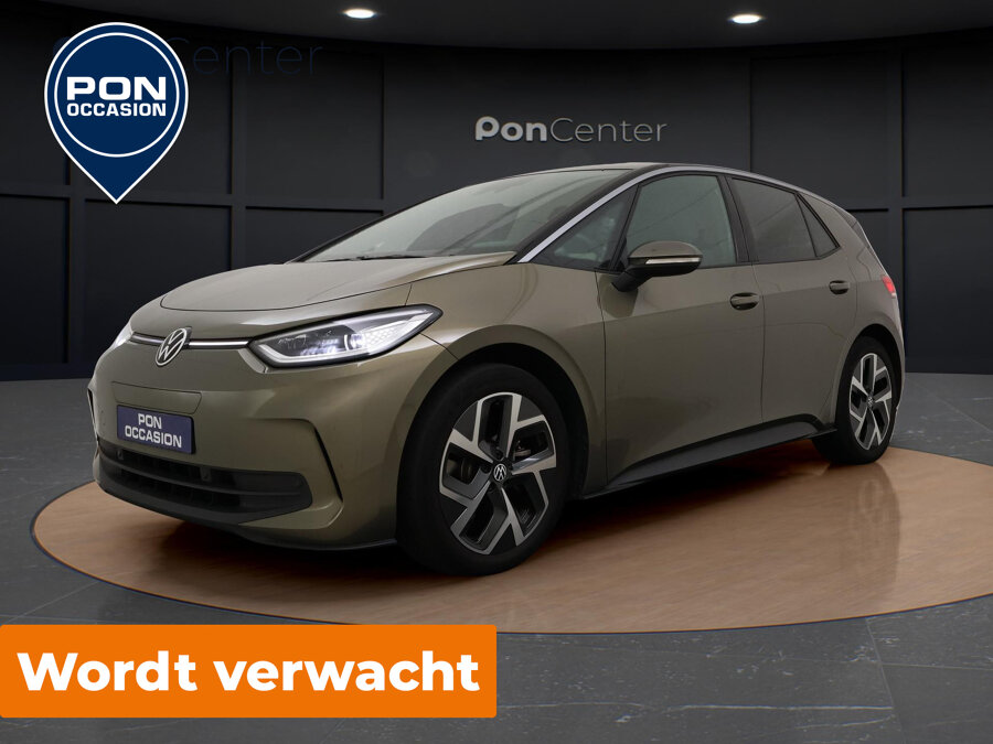 Volkswagen ID.3 58 kWh