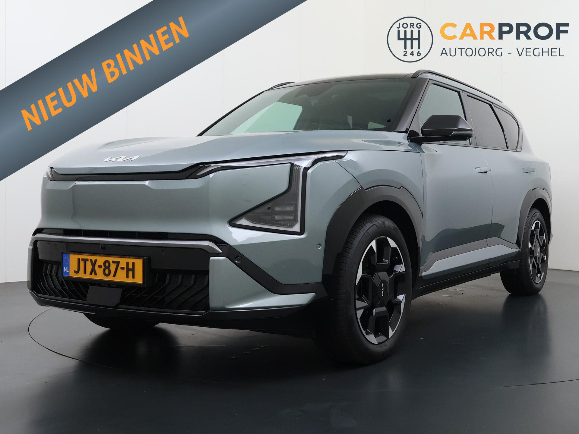 Kia EV5 GT-PlusLine 81.4 kWh