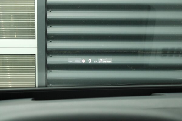 head-up display head-up display