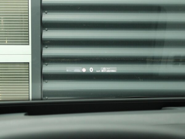 head-up display head-up display