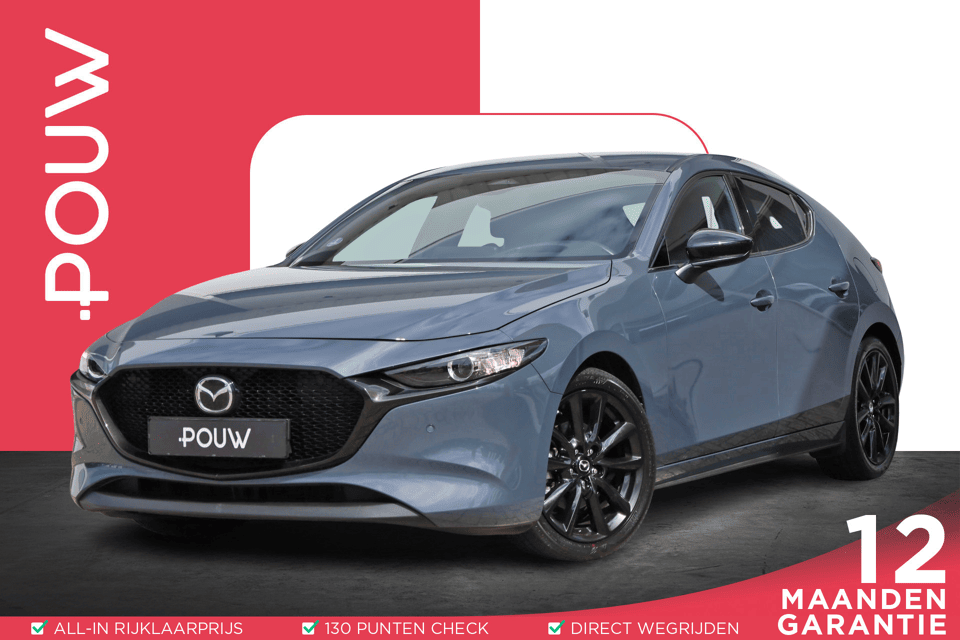 Mazda 3 2.0 e-SkyActiv-X M Hybrid 186pk Homura - Afbeelding 1