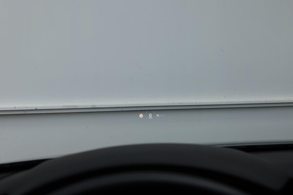head-up display head-up display