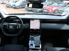 Citroën C5 Aircross Plug-in Hybride 225PK Automaat.7 Business, Rijklaarprijs | Adaptieve Cruise | 360 Camera | El. kofferklep - Afbeelding 5