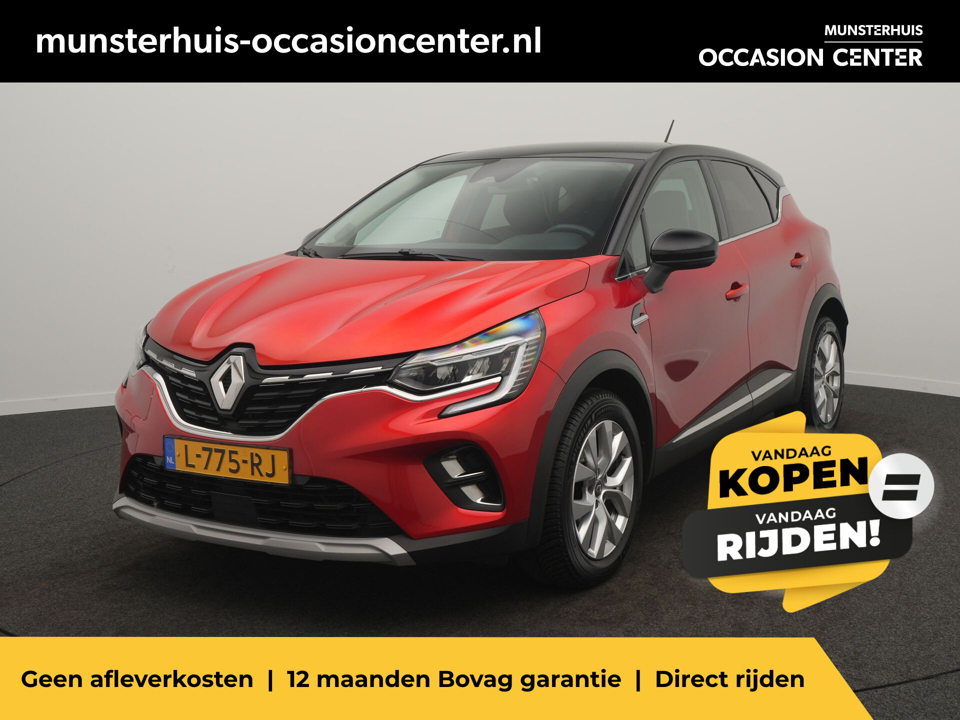 Renault Captur 1.3 TCe 140 Intens EDC - Afbeelding 1