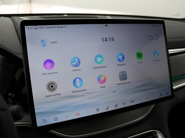 Apple Carplay/Android Auto