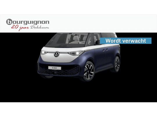 Volkswagen ID. Buzz Pro 77kWh