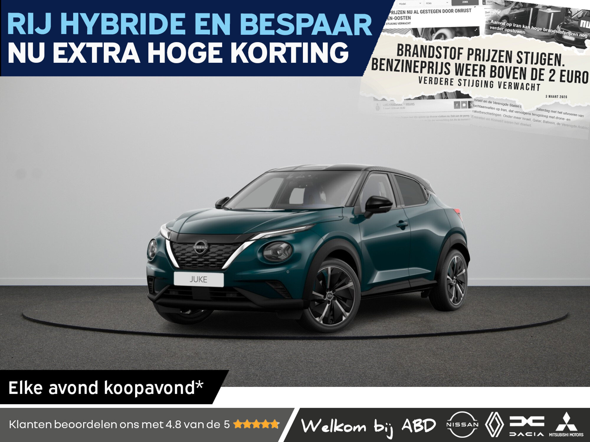 Nissan Juke Pulse Hybrid 143