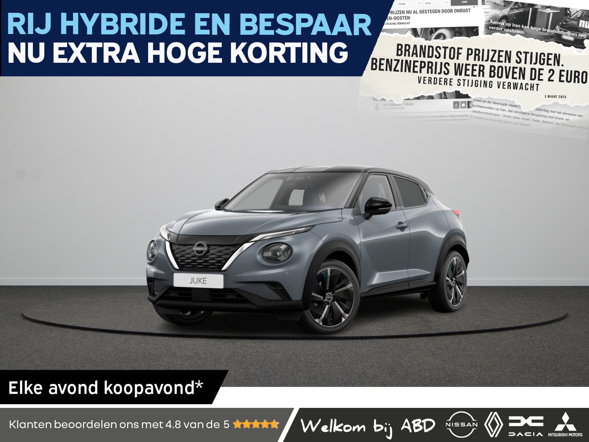 Nissan Juke Pulse Hybrid 143