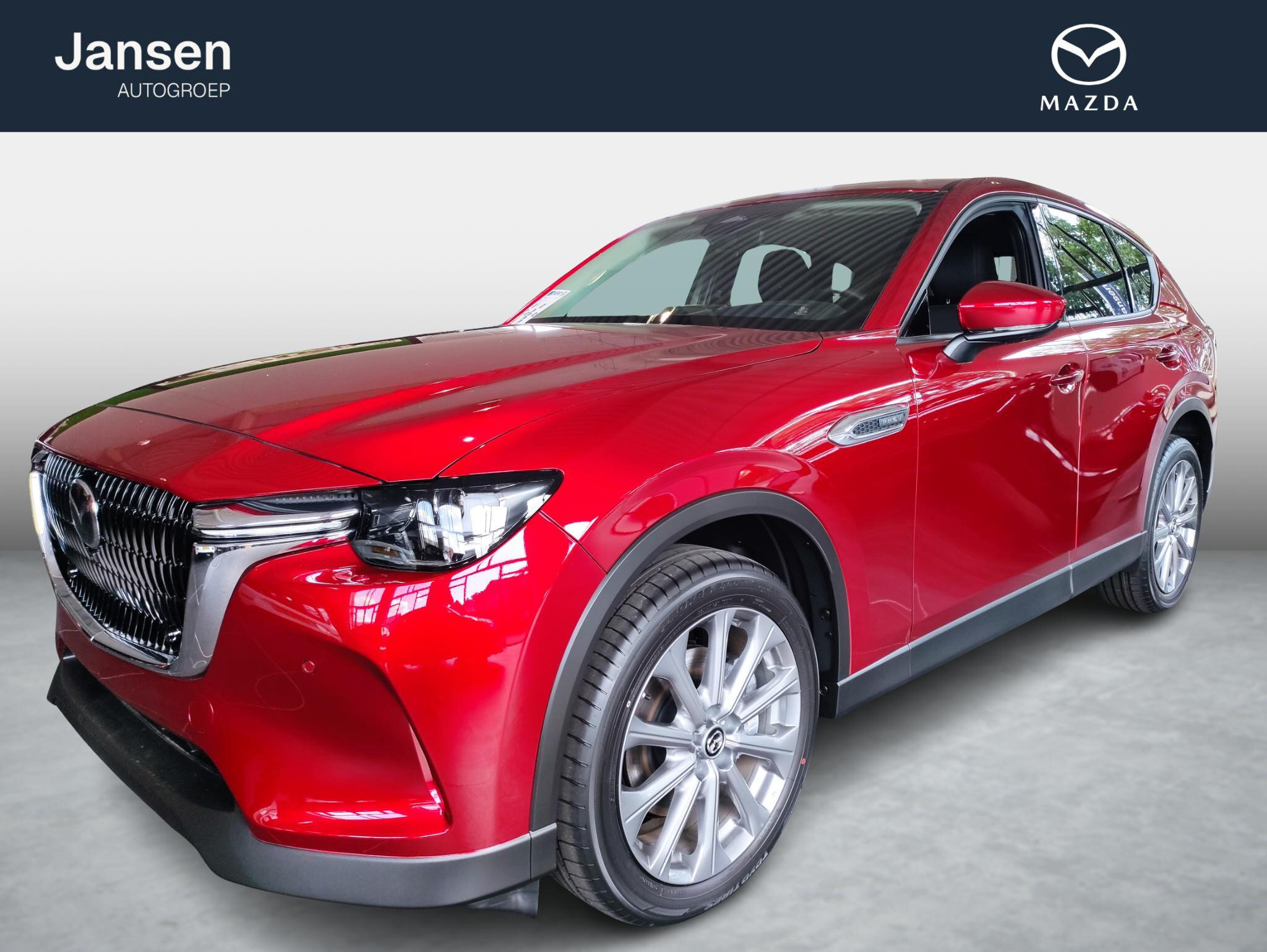 Mazda CX-60 2.5 e-SkyActiv PHEV Exclusive-line Bns Edition