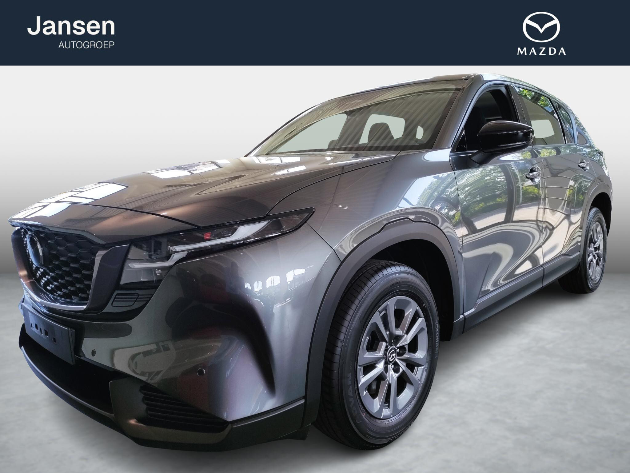 Mazda CX-5 2.5 E-SKYACTIV G 141 M HYBRID Prime-Line