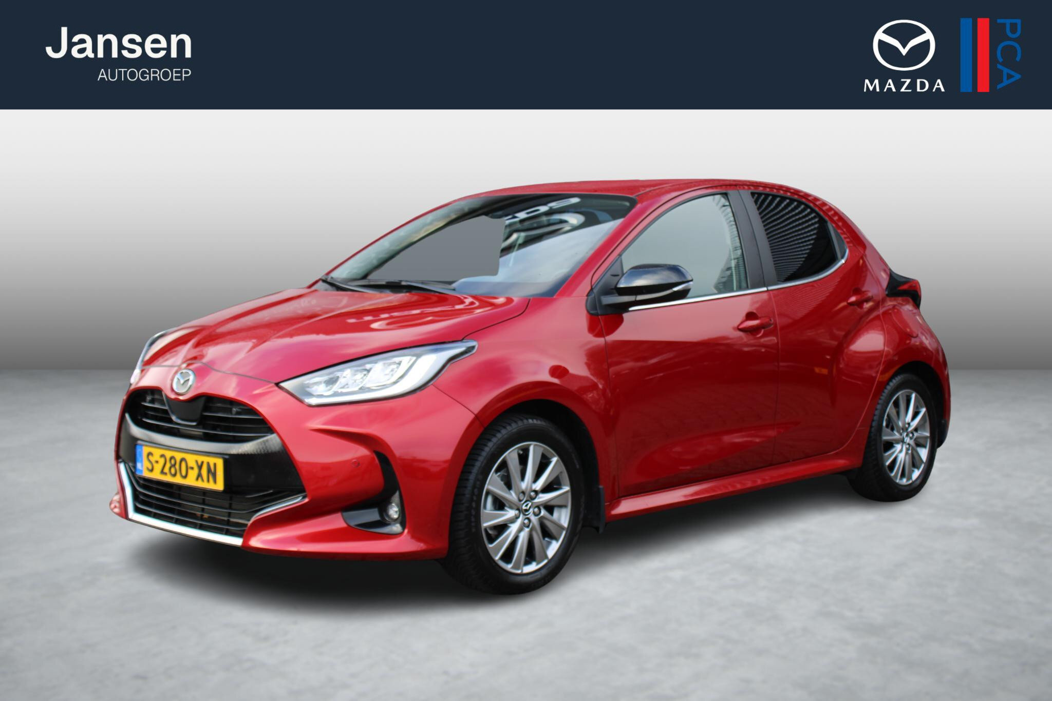 Mazda 2 Hybrid 1.5 Select - Afbeelding 1