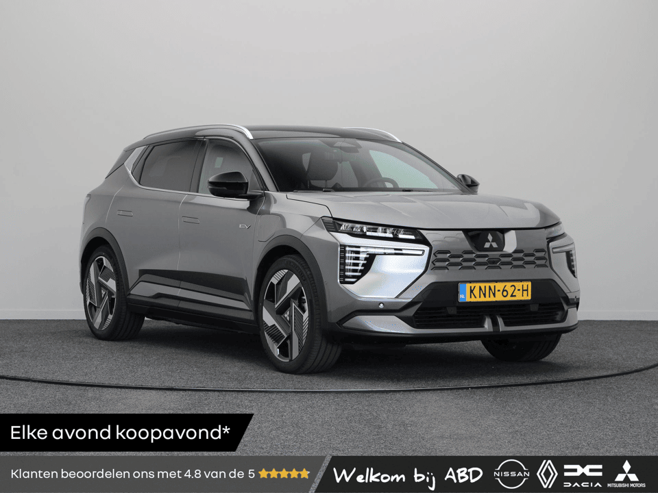 Mitsubishi Eclipse Cross Intense 87 kWh - Afbeelding 1