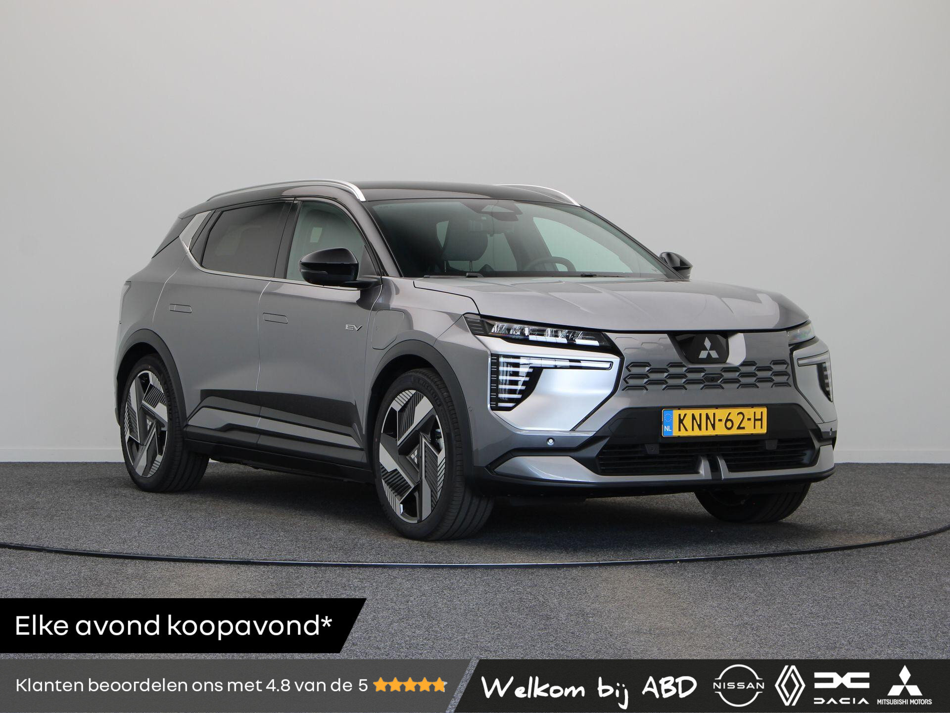 Mitsubishi Eclipse Cross Intense 87 kWh