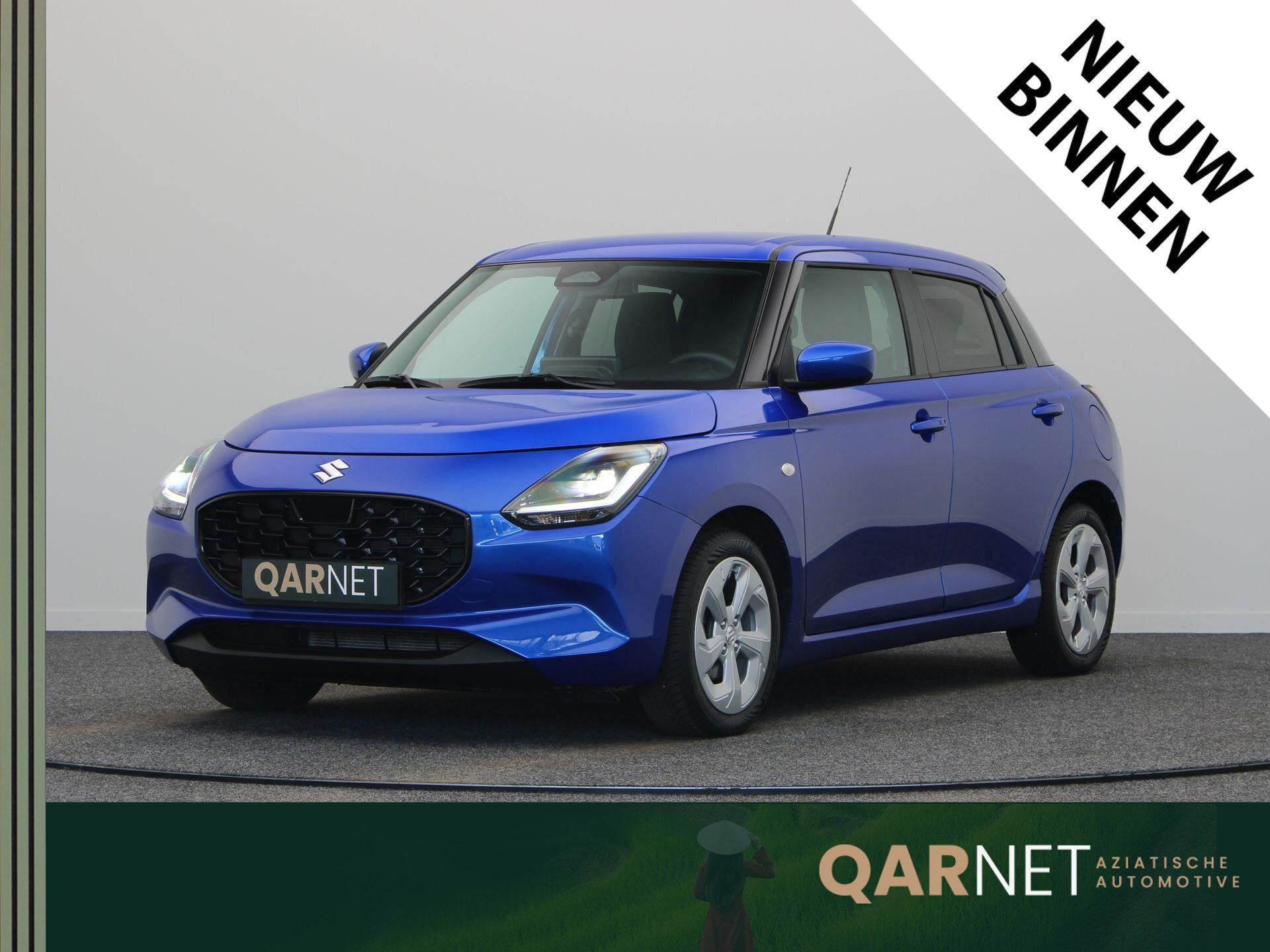 Suzuki Swift 1.2 Comfort Smart Hybrid