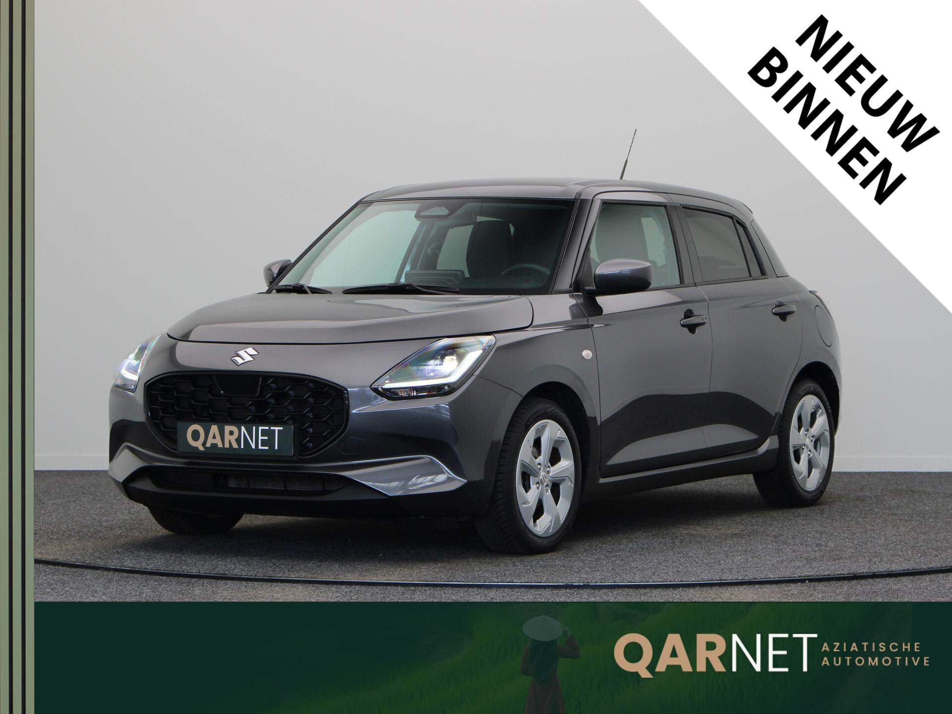 Suzuki Swift 1.2 Comfort Smart Hybrid