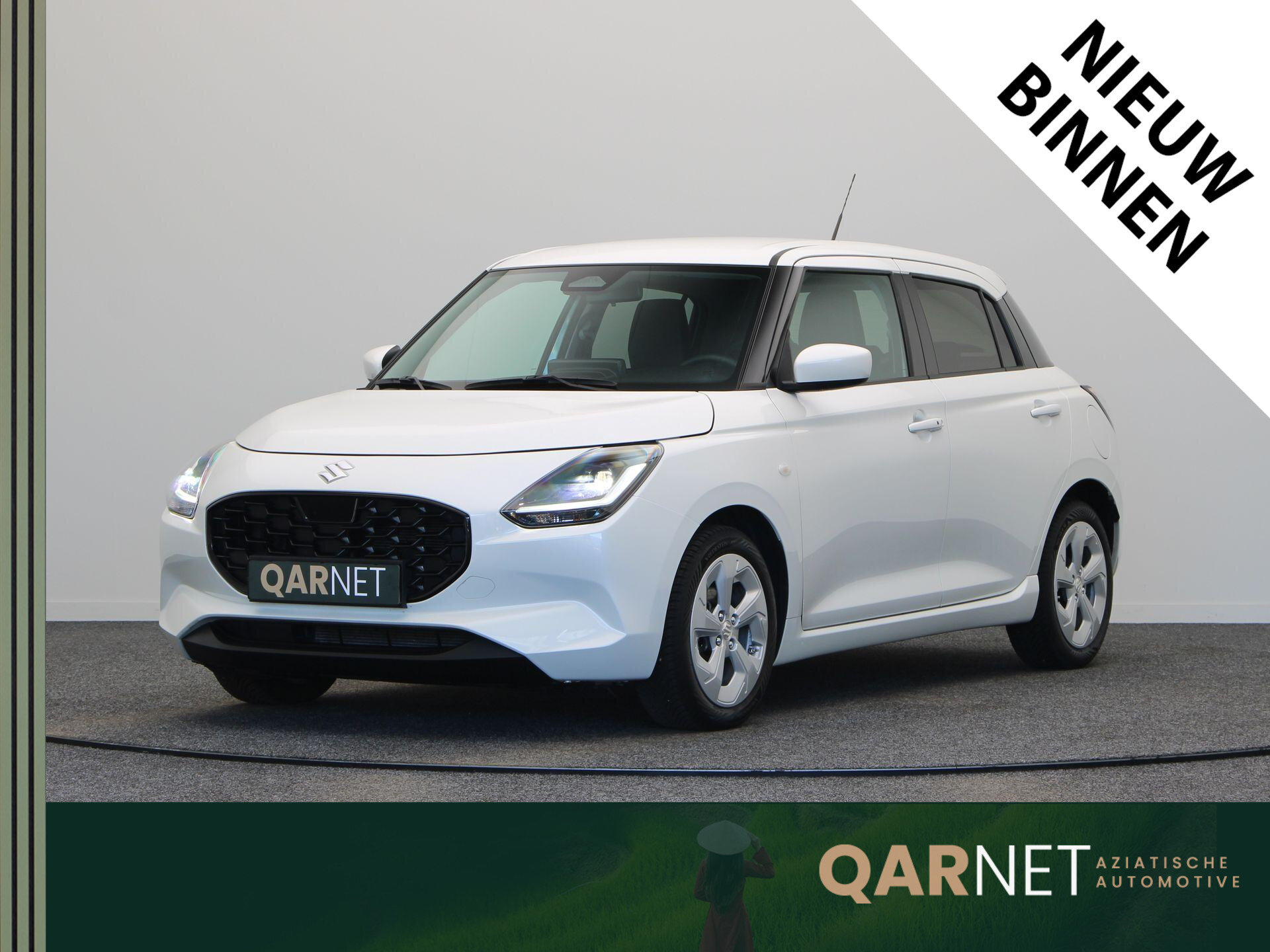 Suzuki Swift 1.2 Comfort Smart Hybrid
