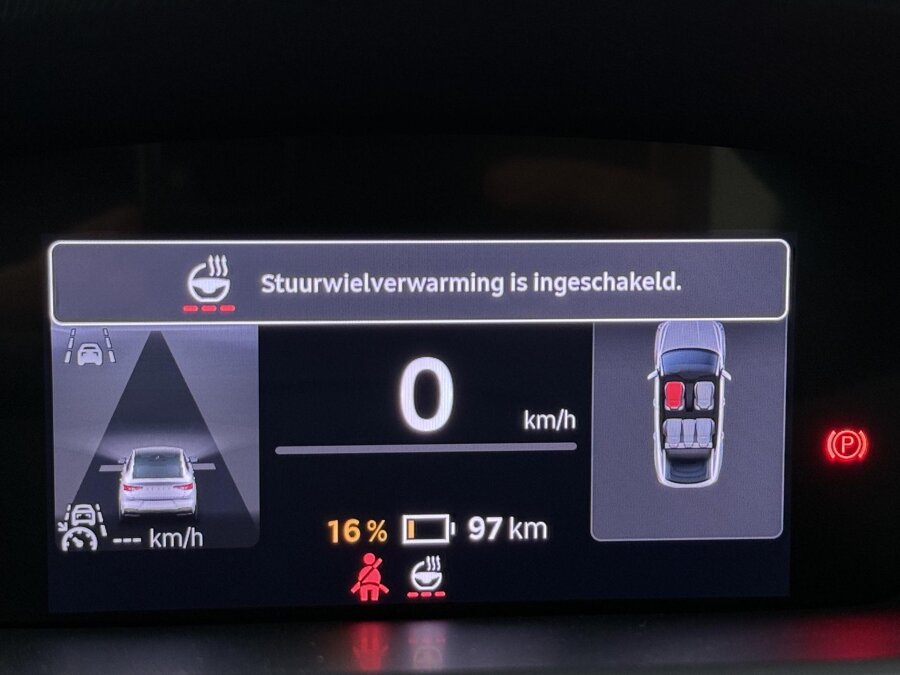 Škoda Enyaq Coupé Business Edition 210 kW / 286 PK