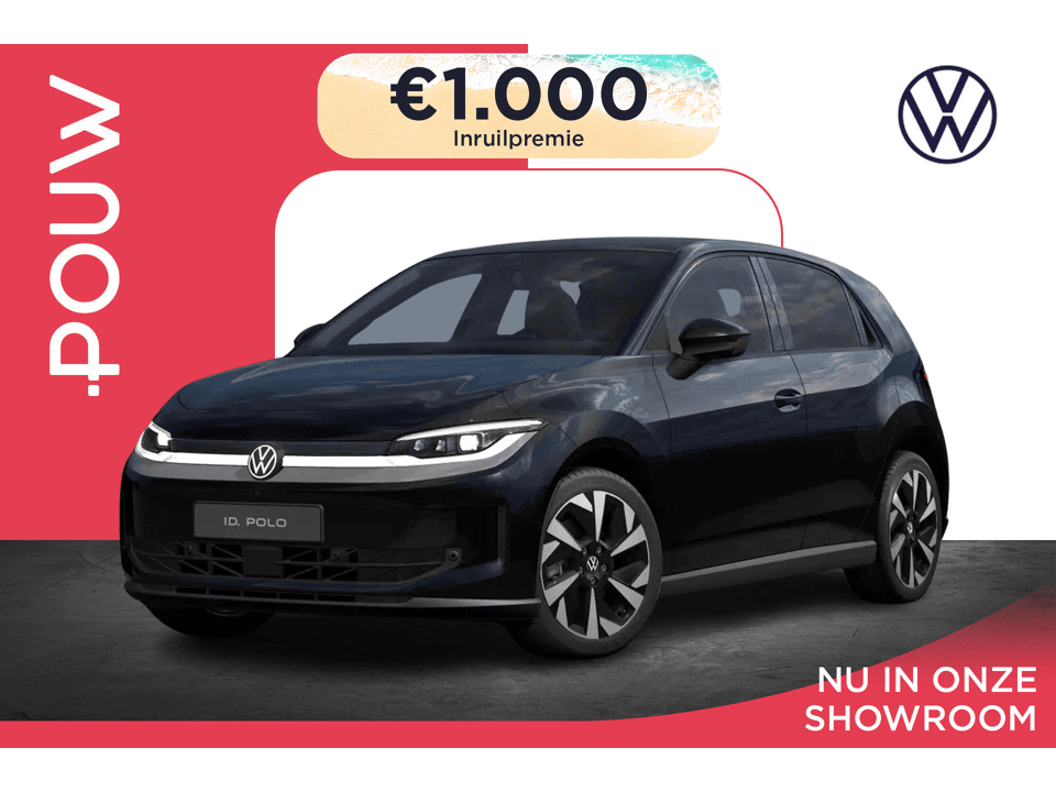 Volkswagen ID. Polo Style First Edition 211pk 52 kWh - Afbeelding 1