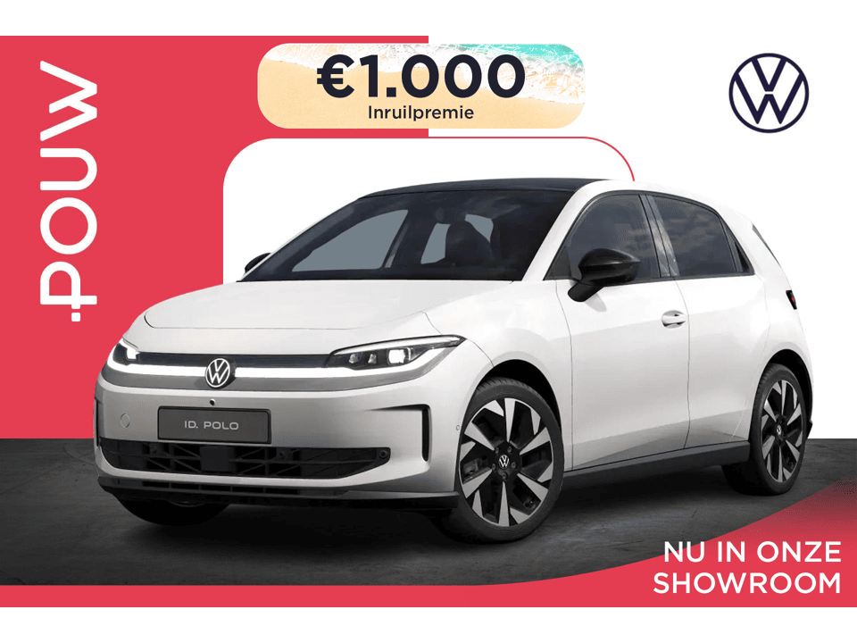 Volkswagen ID. Polo 211pk Style First Edition 52 kWh - Afbeelding 1