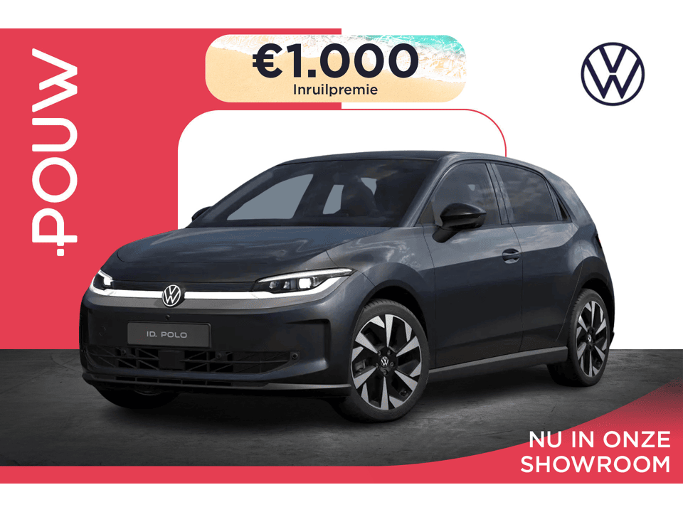 Volkswagen ID. Polo Style First Edition 211pk 52 kWh - Afbeelding 1