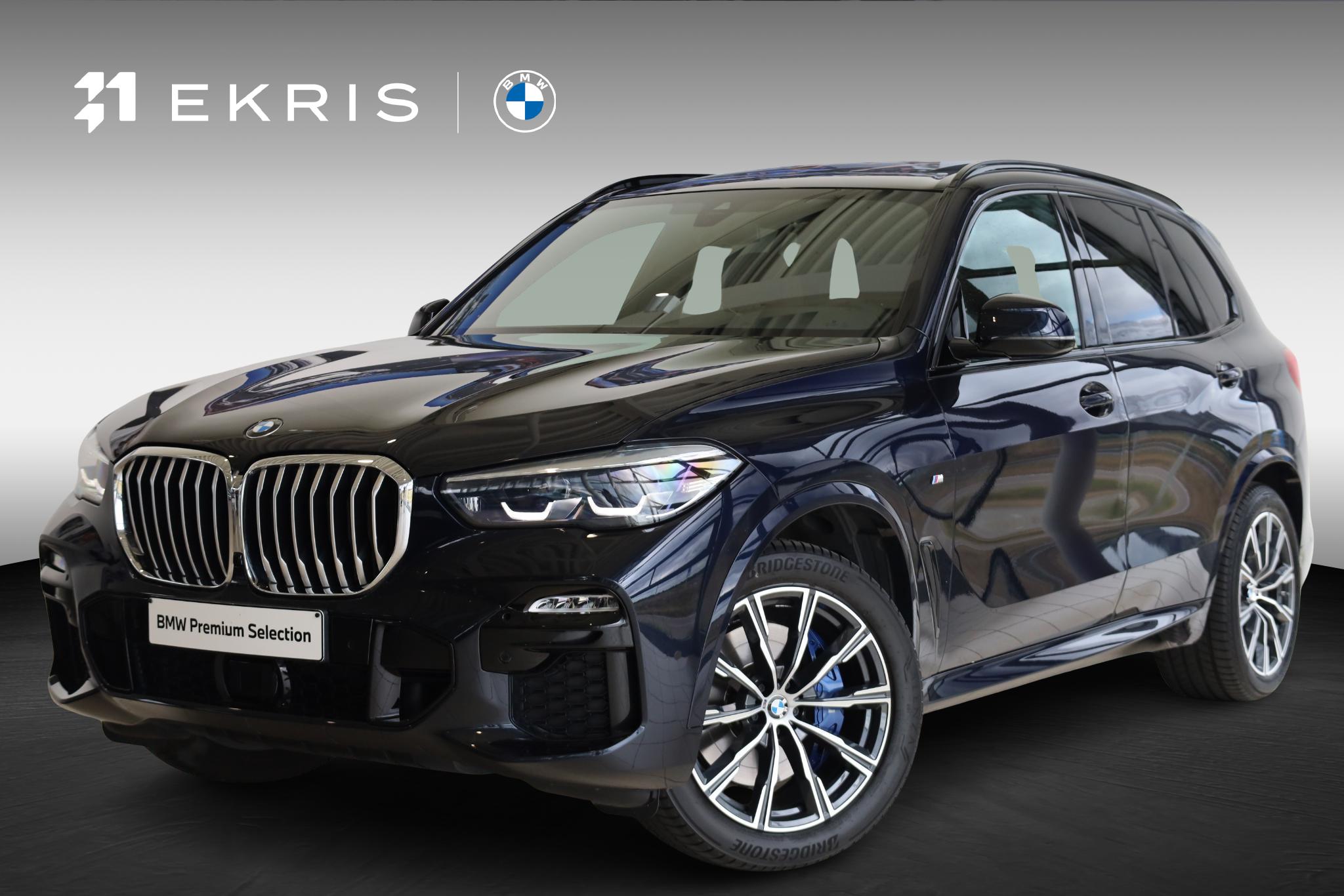 BMW X5 xDrive40i