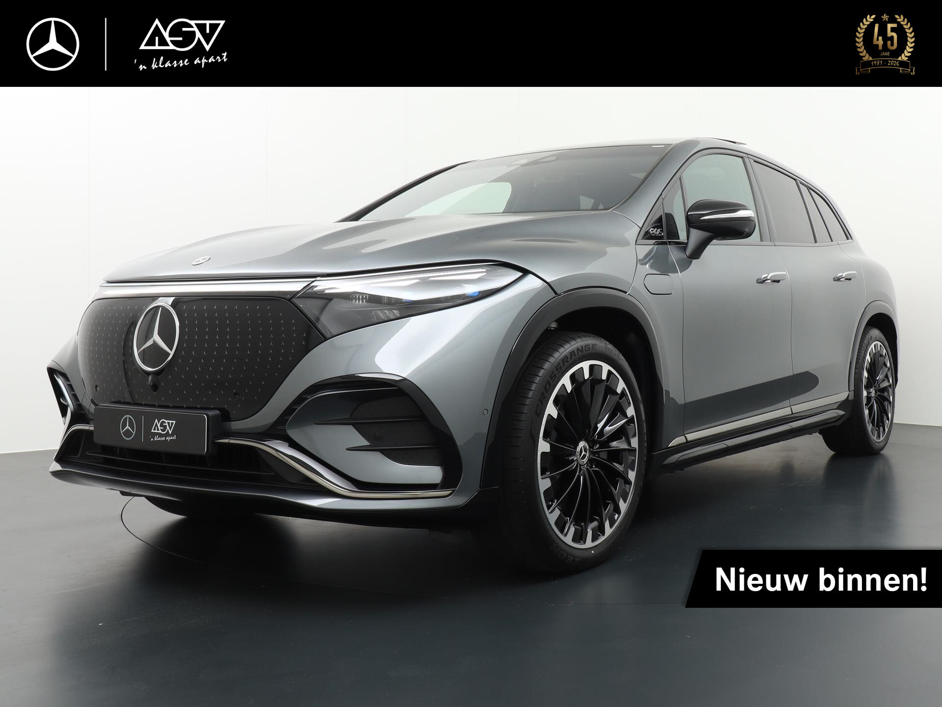 Mercedes-Benz EQS SUV 450 4MATIC AMG Line 108 kWh