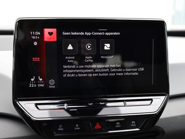 Apple Carplay/Android Auto