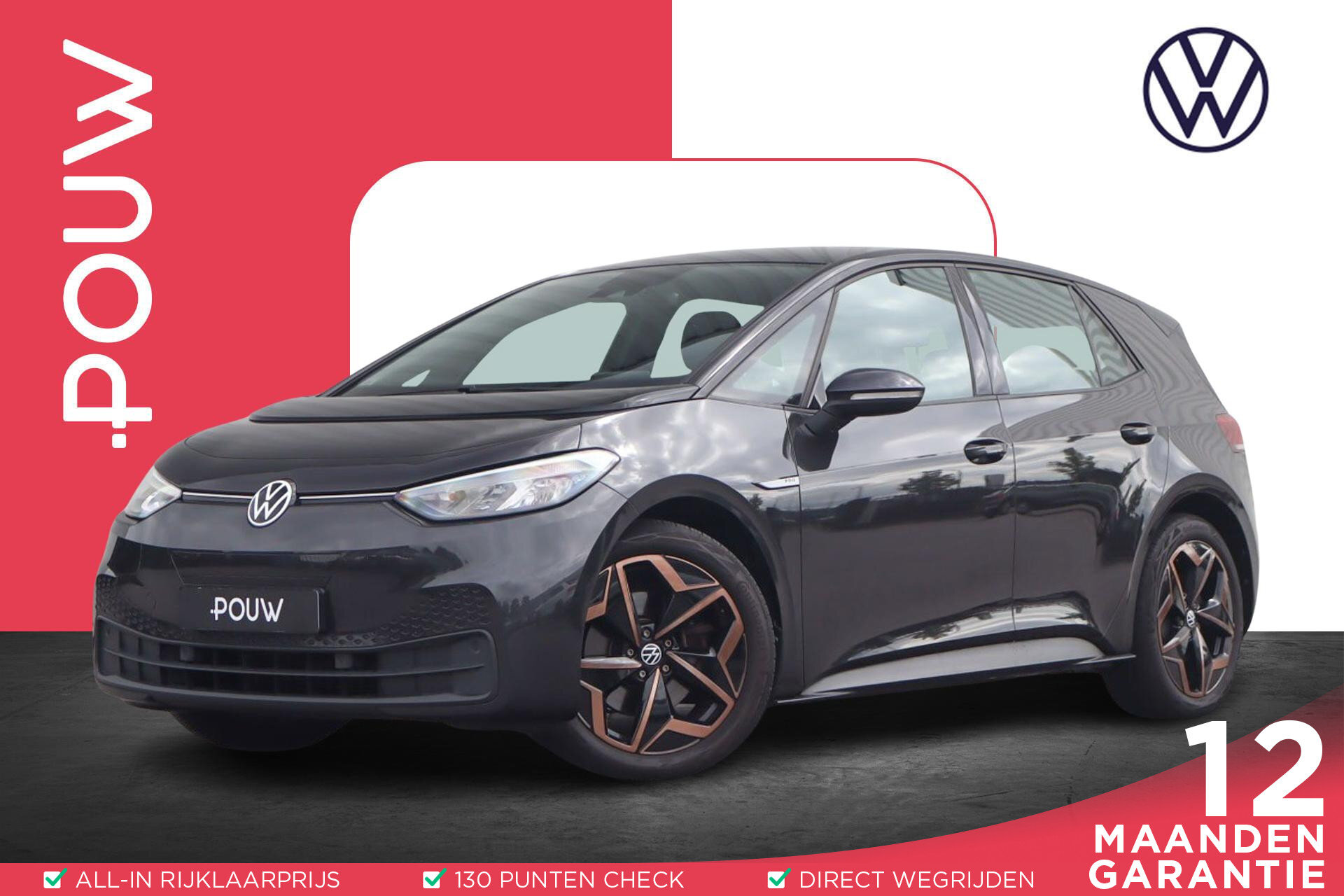 Volkswagen ID.3 204pk First 58 kWh