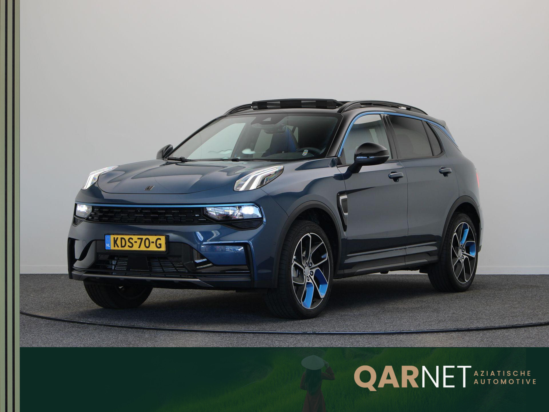 Lynk & Co 01 1.5