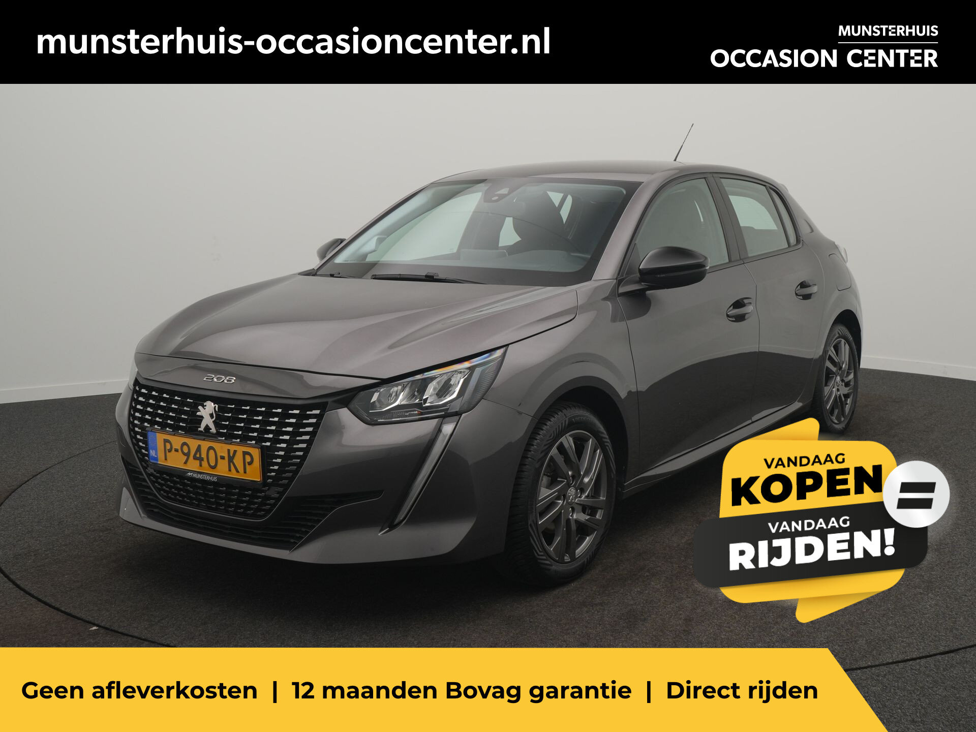 Peugeot 208 1.2 PureTech Active Pack