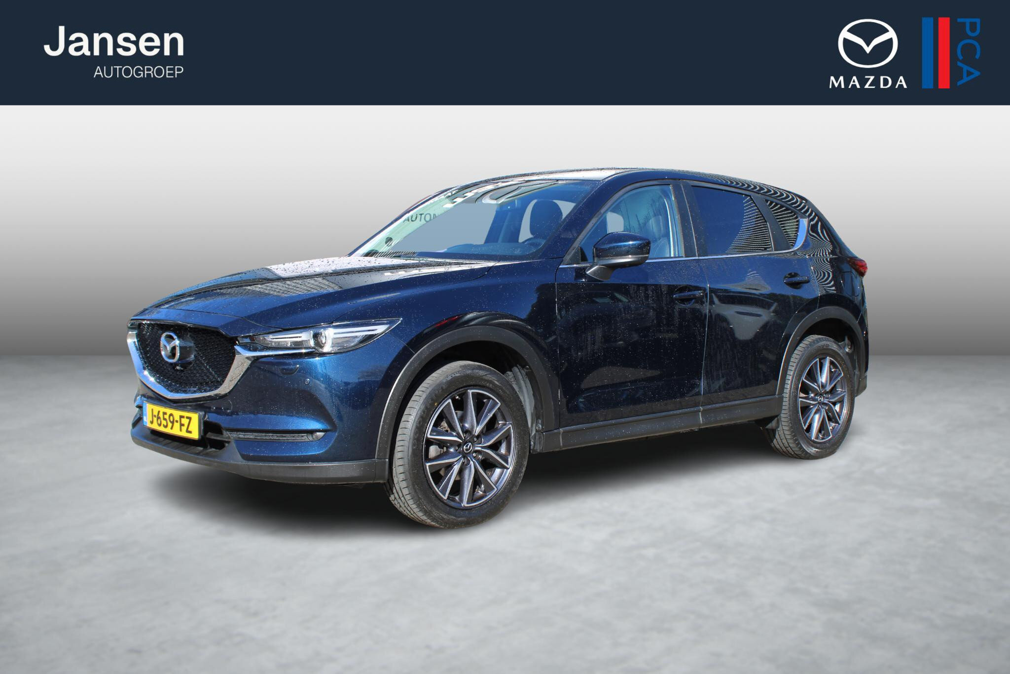 Mazda CX-5 2.0 SkyActiv-G 165 Style Selected - Afbeelding 1