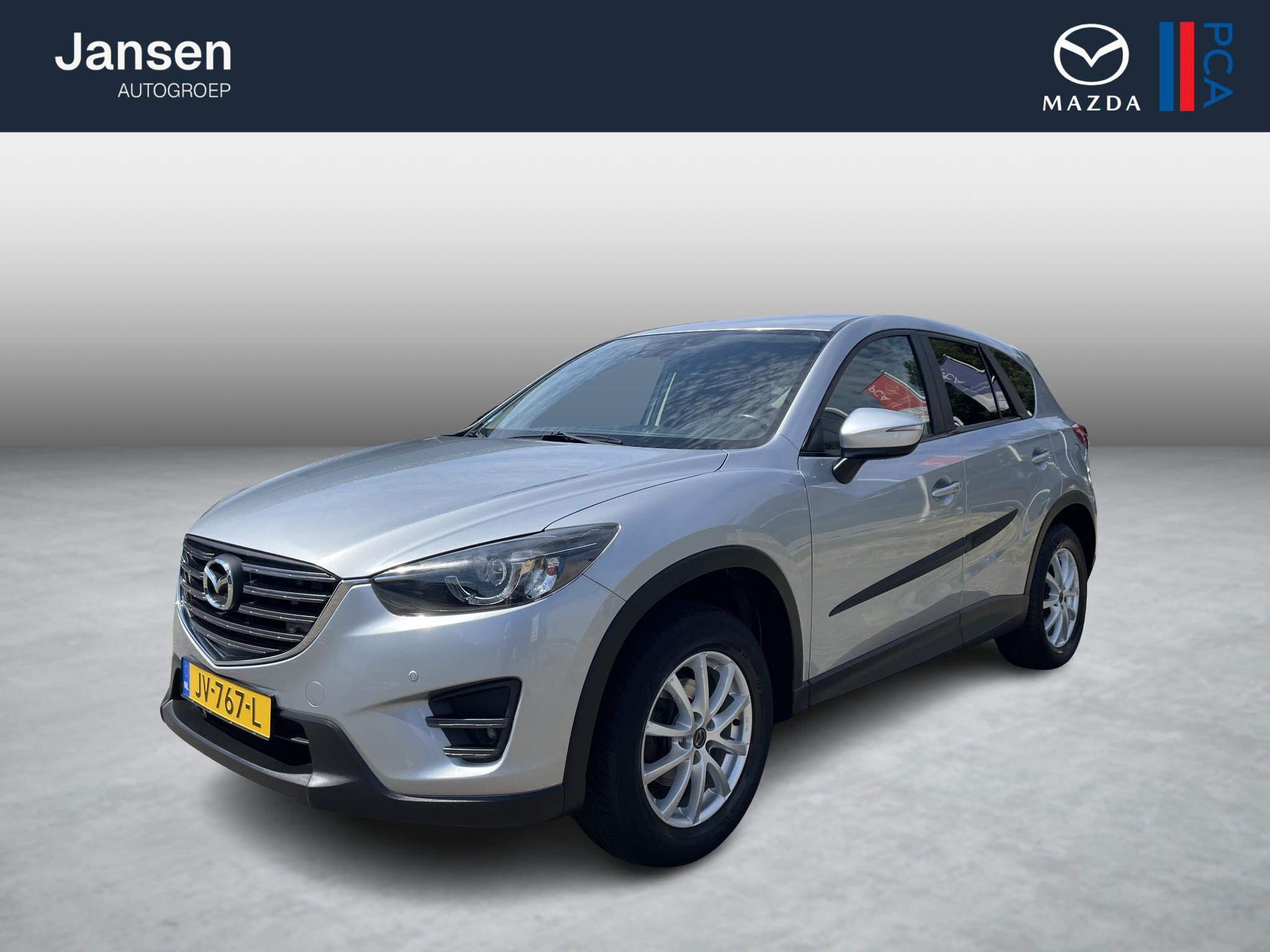 Mazda CX-5 2.0 SkyActiv-G 165 Skylease GT 2WD - Afbeelding 1
