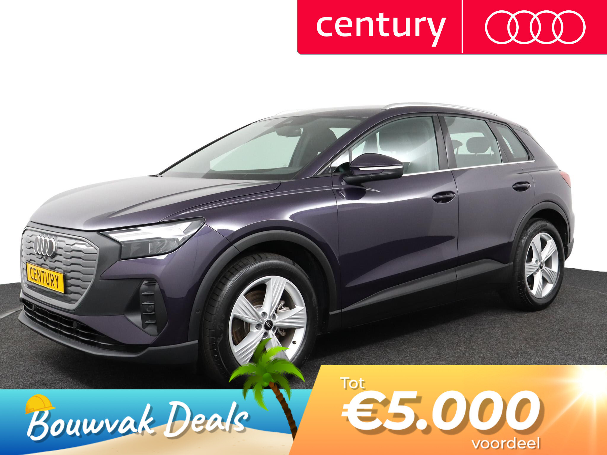 Audi Q4 e-tron 35 Launch Edition