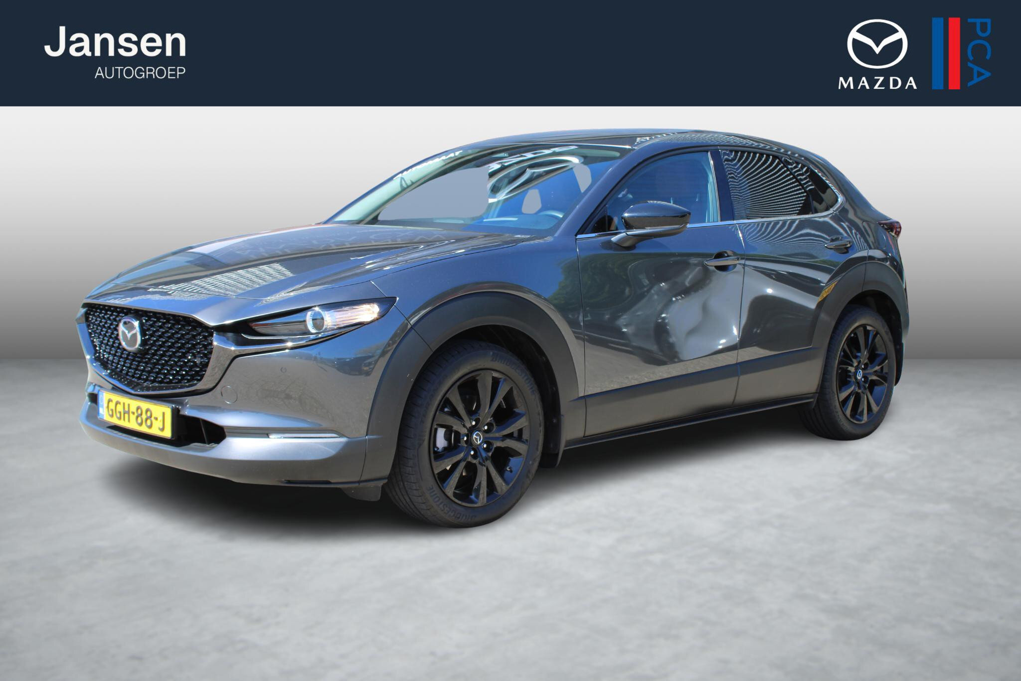 Mazda CX-30 2.0 e-SkyActiv-G 150 M Hybrid Nagisa - Afbeelding 1