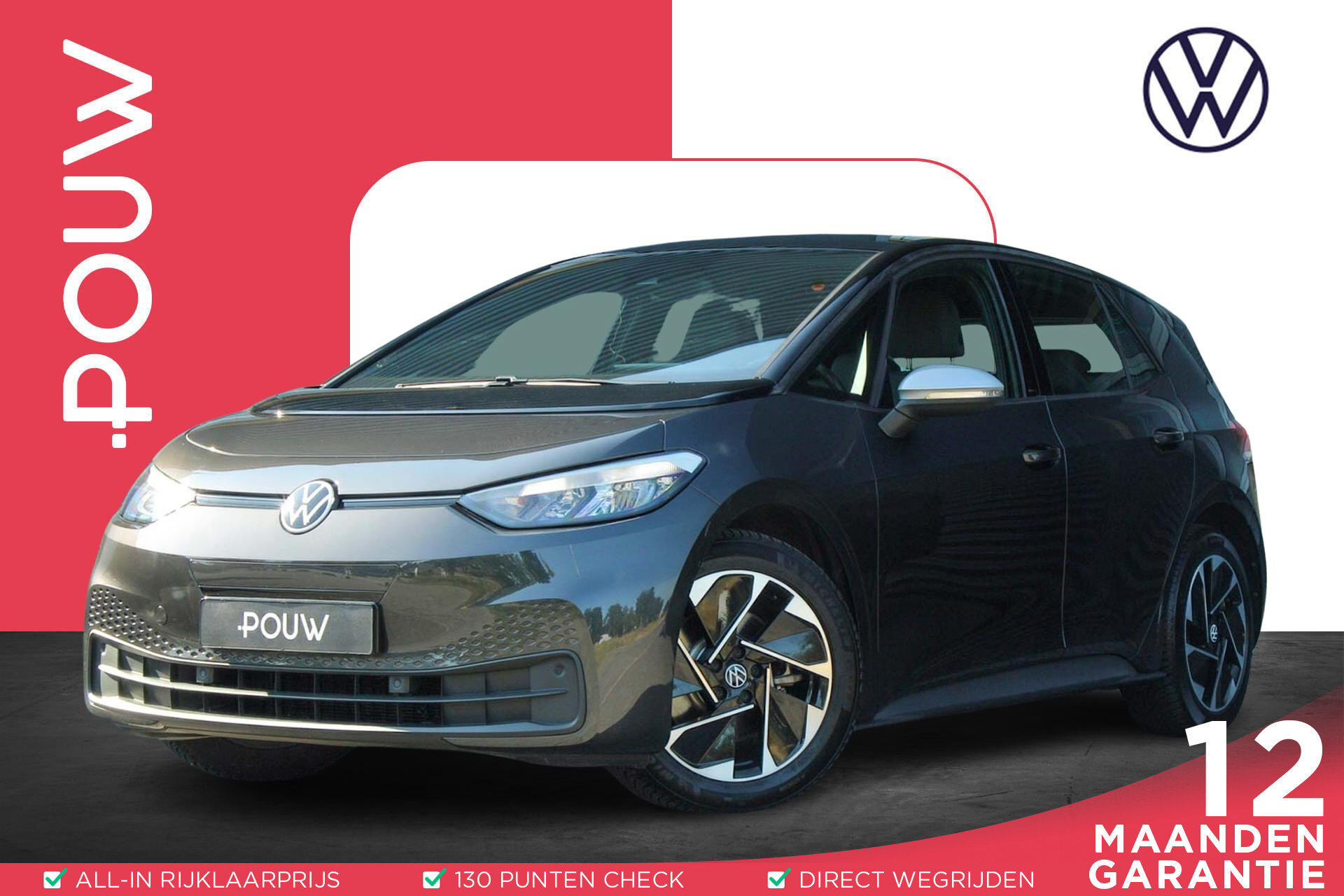 Volkswagen ID.3 204pk First 58 kWh Pro Performance