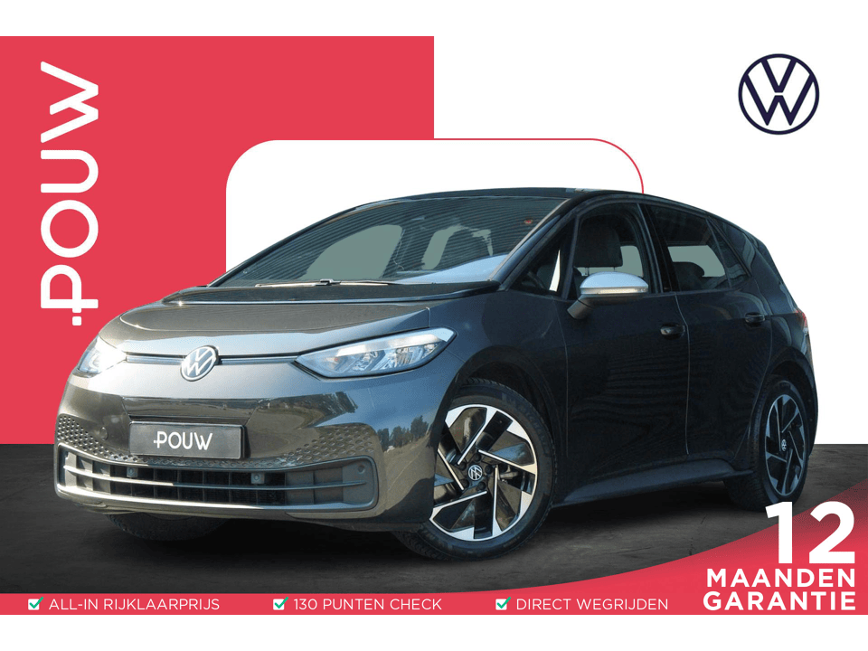 Volkswagen ID.3 204pk First 58 kWh Pro Performance - Afbeelding 1