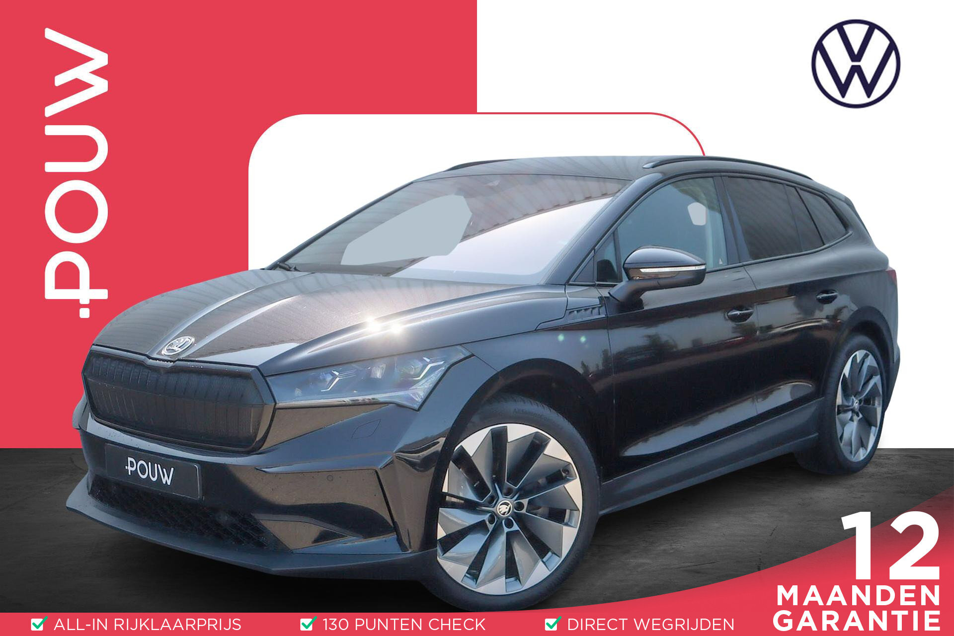 Skoda Enyaq 80 204pk First Edition