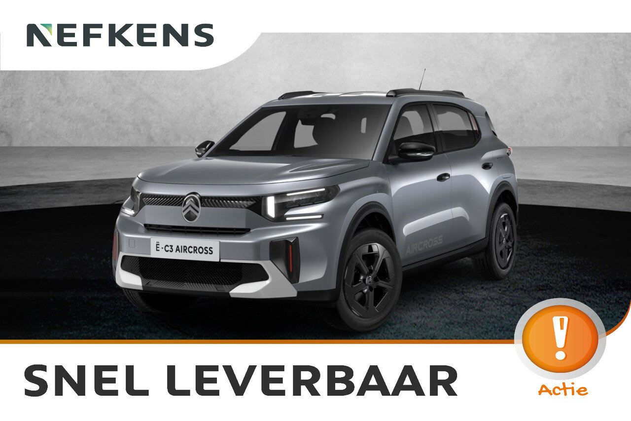 Citroën ë-C3 Aircross Collection