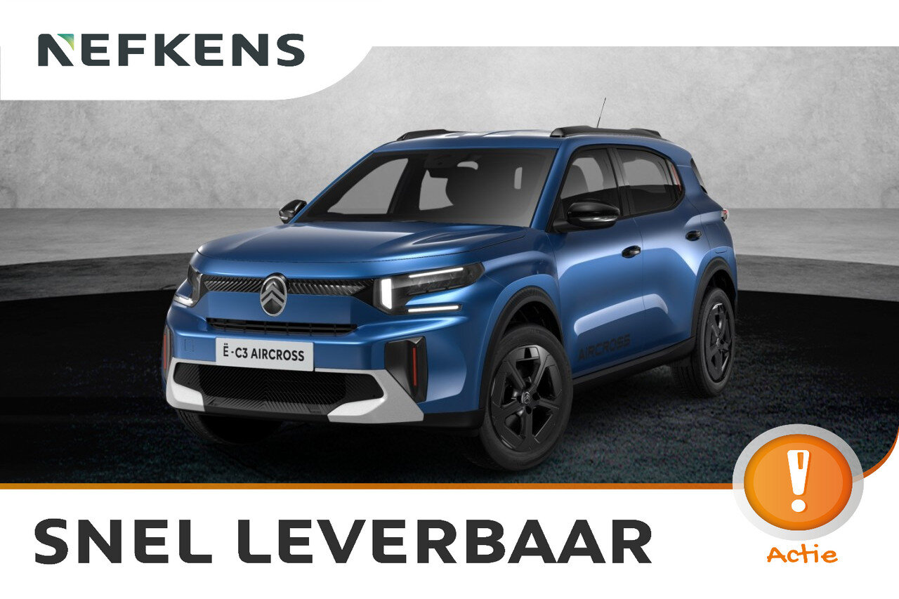 Citroën ë-C3 Aircross Collection