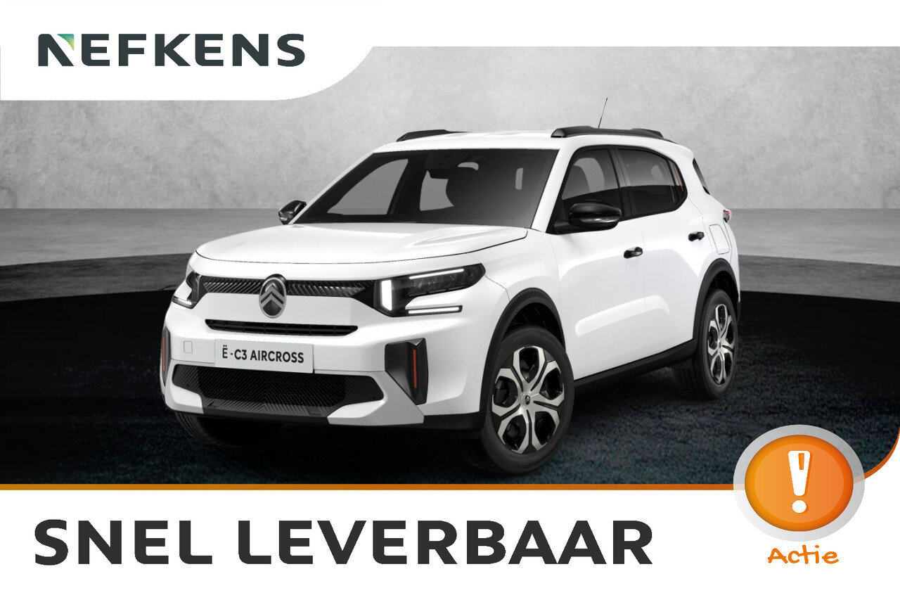Citroën ë-C3 Aircross Plus