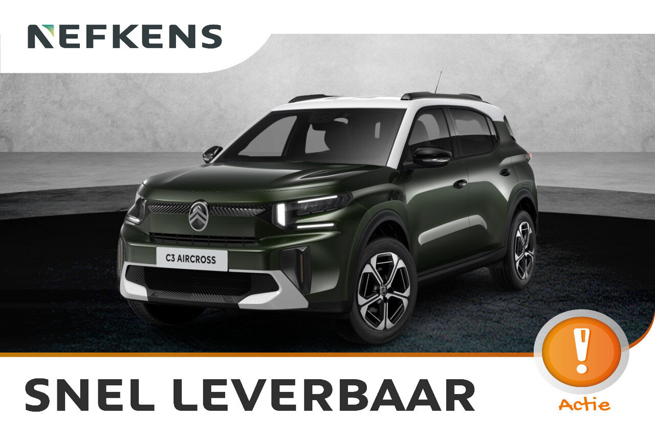 Citroën C3 Aircross Max