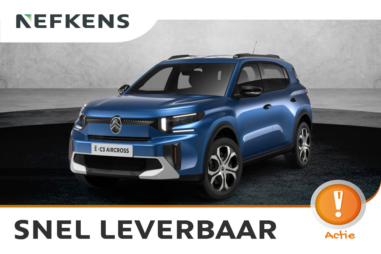 Citroën ë-C3 Aircross Plus