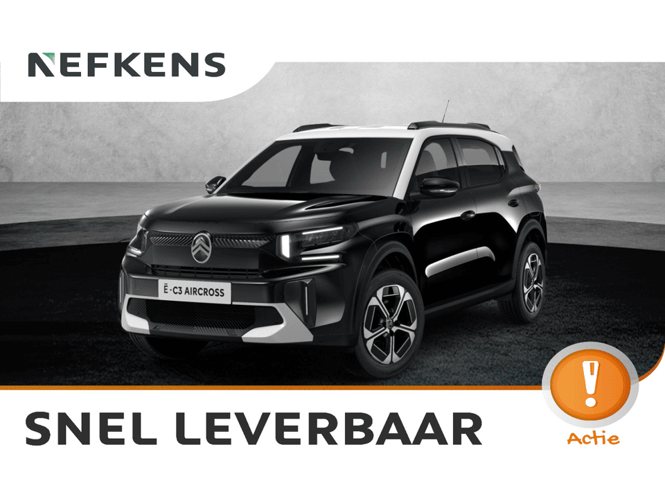 Citroën ë-C3 Aircross Max - Afbeelding 1