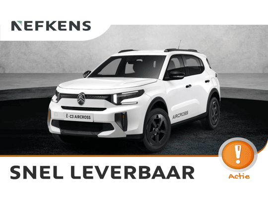 Citroën ë-C3 Aircross Collection