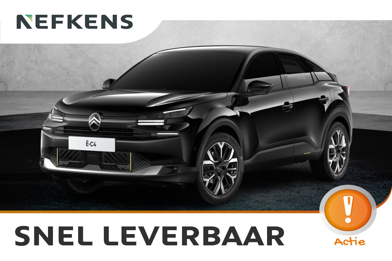 Citroën ë-C4 Business